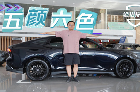 “五 颜 六 色” 四字读懂2025款第二代长安UNI-V