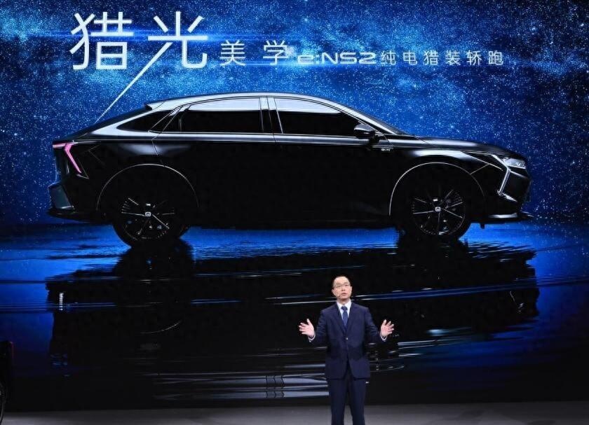 纯电新物种猎光而至！东风Honda e:NS2广州车展首发亮相