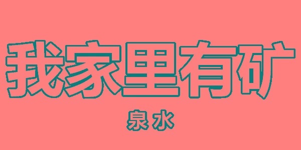 埃尔法加价的钱，添点可买这三款MPV
