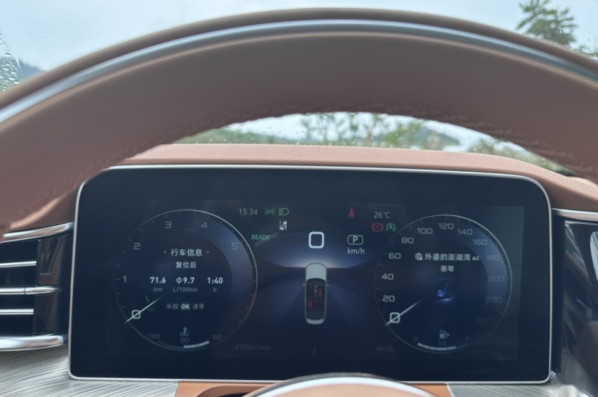 红旗H9实测：天棚底盘惊艳、油耗9.7L，辅助驾驶仍需提升