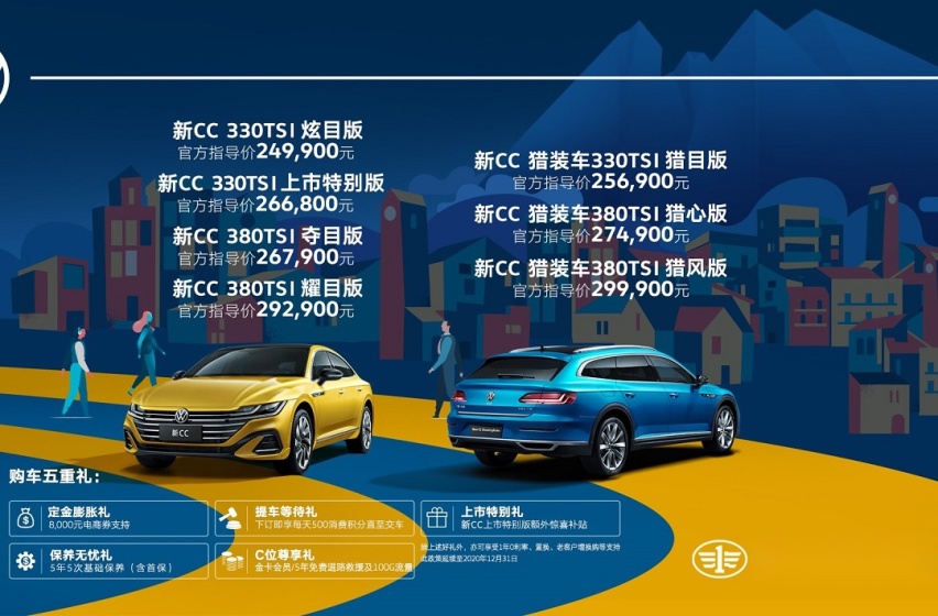 微信图片_20201207195135.jpg