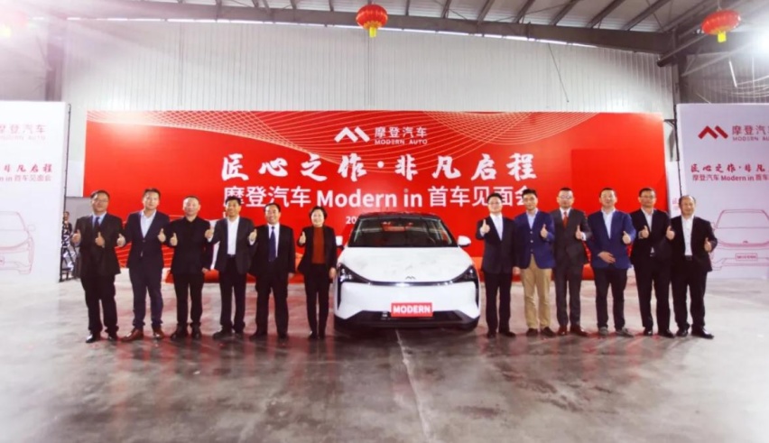 预售价不到15万,续航超600km,摩登汽车渲染图卖车?