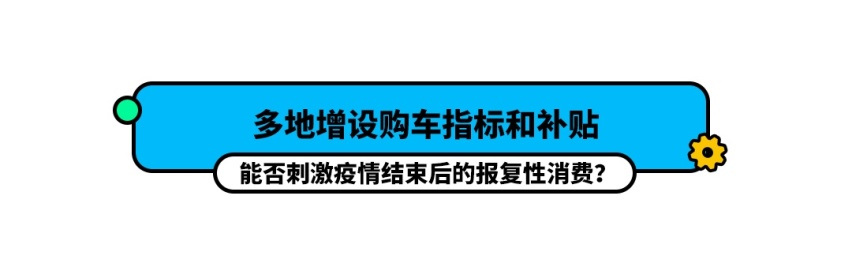 全新高尔夫国内工厂下线，求求你快上市吧