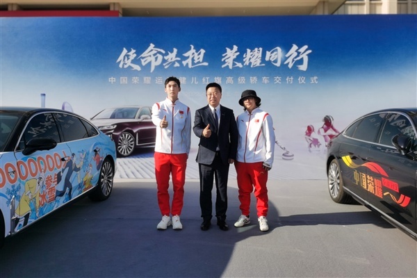 红旗交付H9新车突然变卦，但网友却为红旗点赞，这是怎么回事？