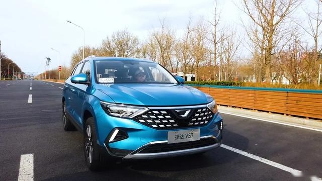 想花10多万开20万气场的车 买捷达VS7吧
