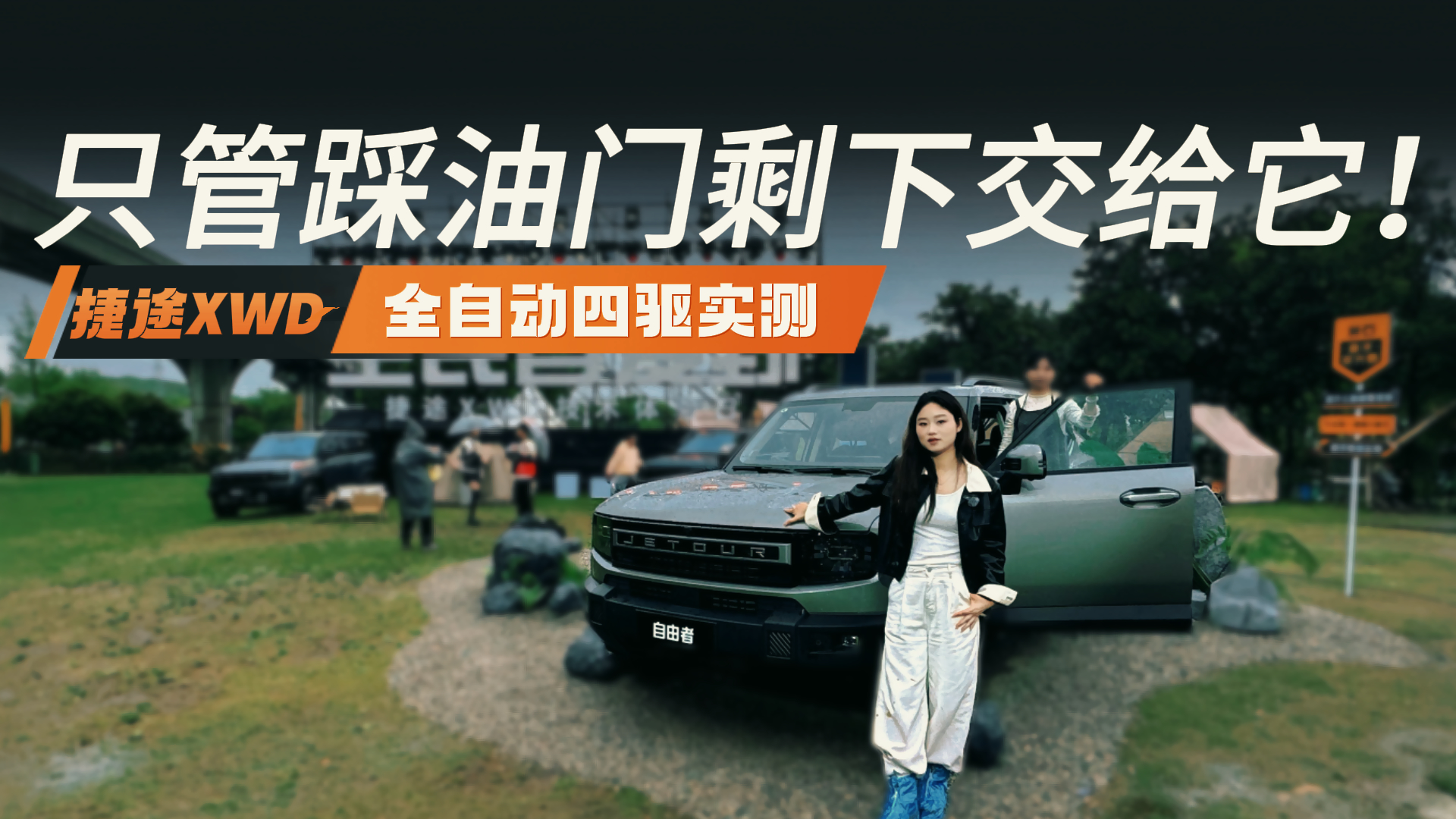 ��;������PLUS˫�����飬�⼸�����˵�������鲻�ϻ�