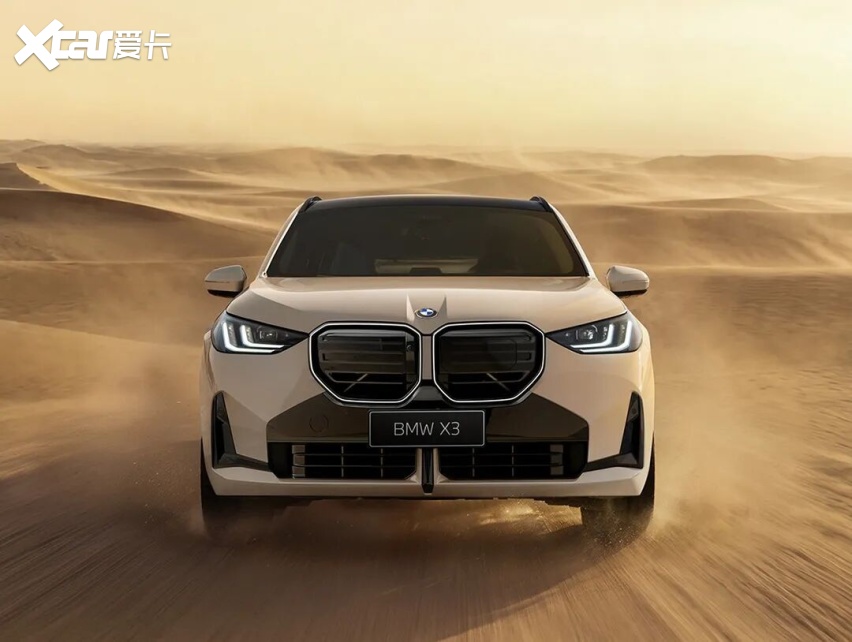 2027款宝马X3来袭，外观、内饰、配置...全升级！