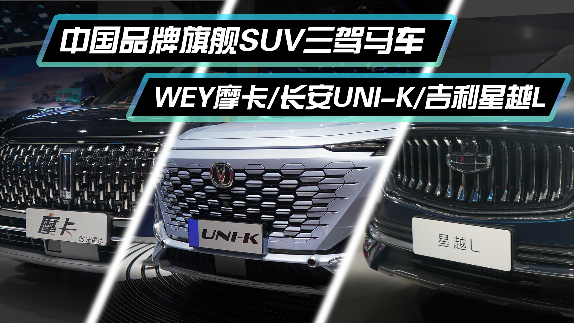 ЇƷŞSUV{R܇ WEYĦ/LUNI-K/