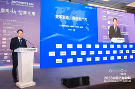 热点丨广汽全面进入“战时状态”，“三大战役”该怎么打？