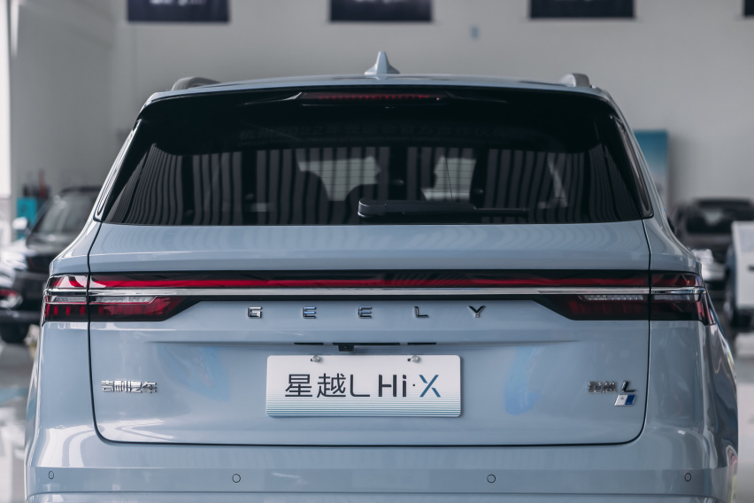 新能源市场又一高手来战 实拍星越L雷神Hi·X油电混动版