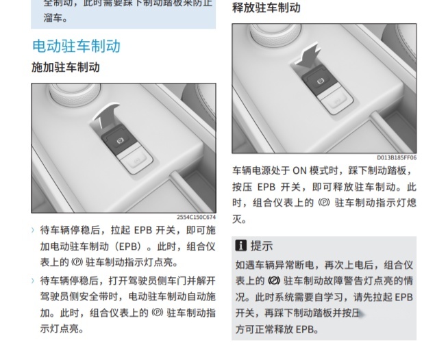 再试欧拉好猫：「油电之争」的本质，其实更像手机与相机的竞争？