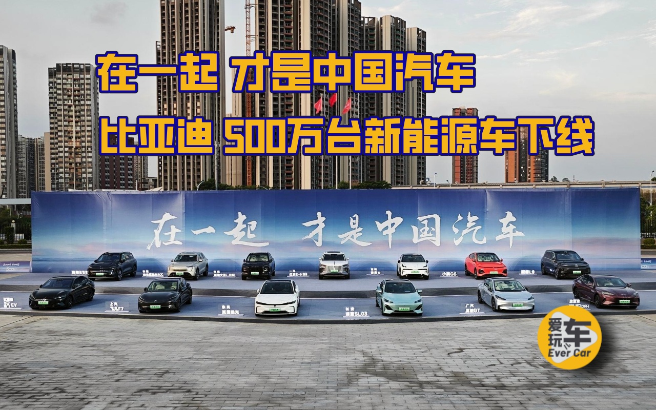 һ𣬲Ї܇ ȁϵ500fvԴ܇¾