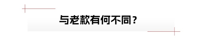 降价能救小鹏G9?