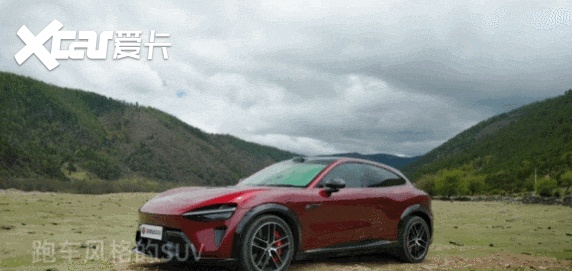 纽北最速量产SUV!小米YU7GT硬核细节全盘点|动态体验 纽北最速量产SUV!小米YU7 GT 硬核细节全盘点 | 动态体验