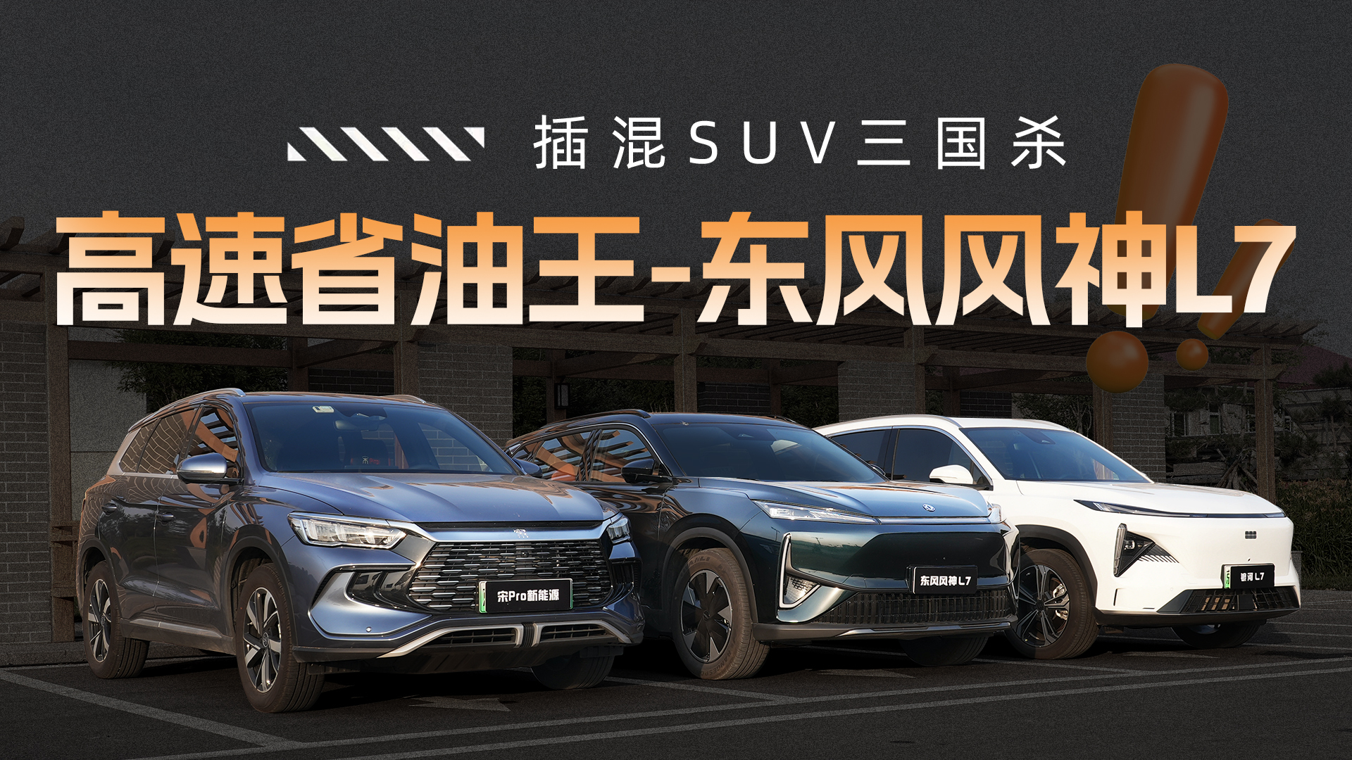 SUVɱ 100ԪͷܶԶ ͻ