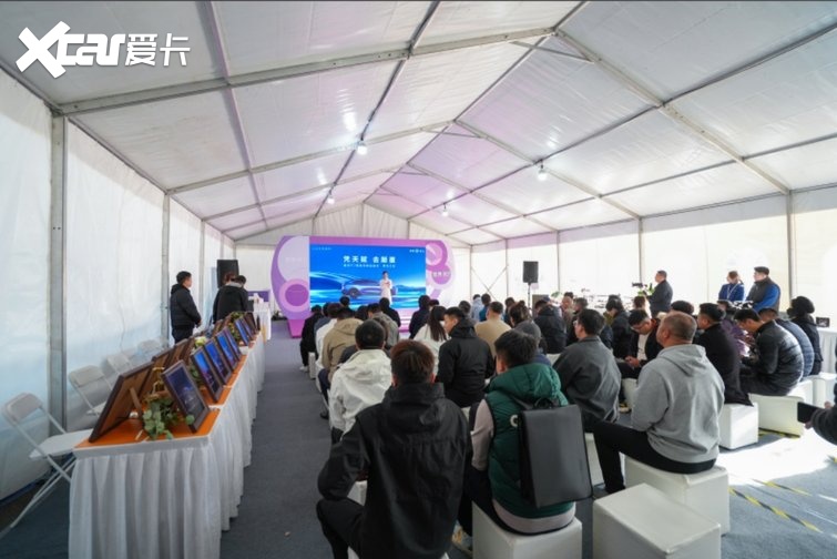 智界R7尊享试驾品鉴会哈尔滨站活动圆满落幕