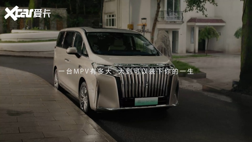 5亿投入，售价33.58万元起，魏牌高山MPV正式上市