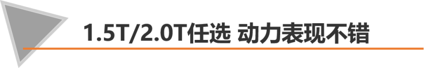 【帮你选车】比速腾更香 14万买宝马 国产1系三厢值得买吗？