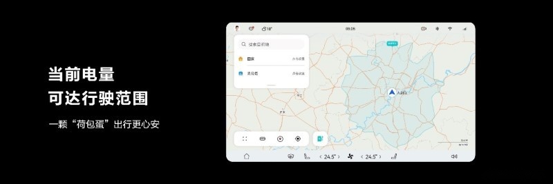上市当天订单破3万！深思问界M5 EV对行业的影响