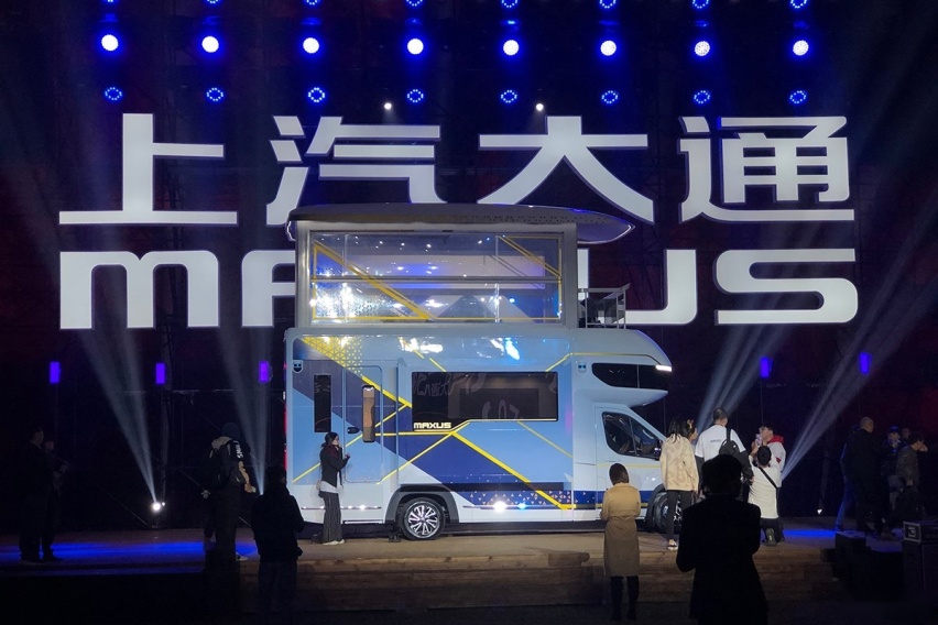 首发268万还带电梯！上汽大通生活家V90别墅版正式上市
