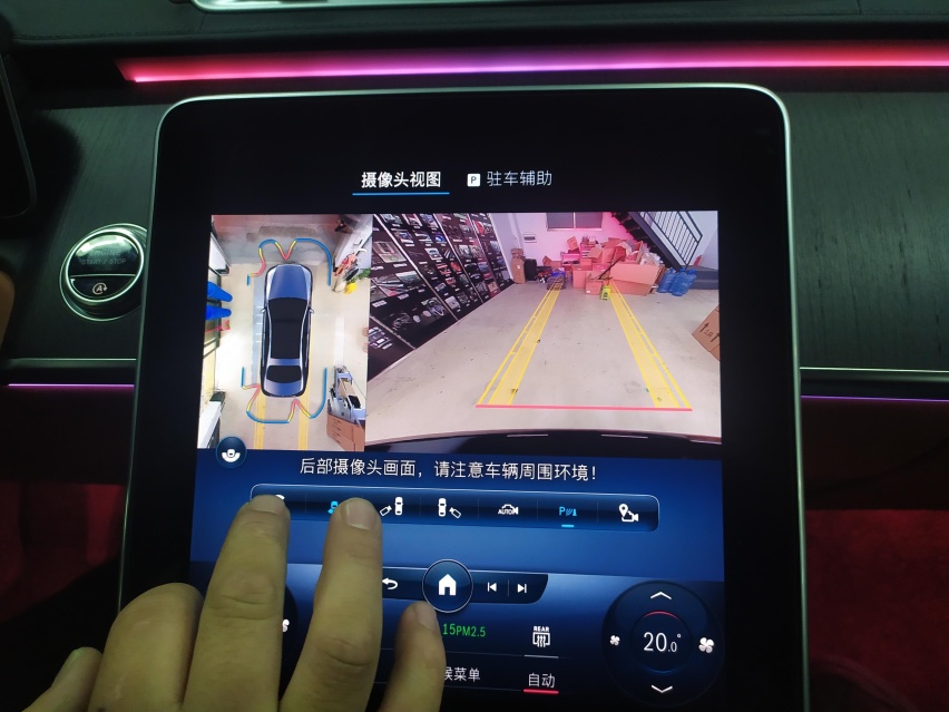 21款奔驰S400L商务改装360全景环影，环顾四周更简单