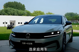 全新迈腾B9家庭出行理想搭档，舒适性能拉满无任何短板