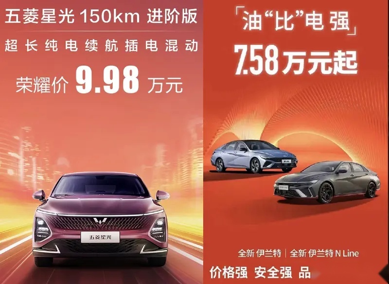 57420c35ly1hmypkx9rhdj20v91jik2p副本