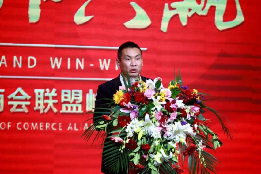 2019东三省企业家论坛暨东北路虎商会联盟峰会！