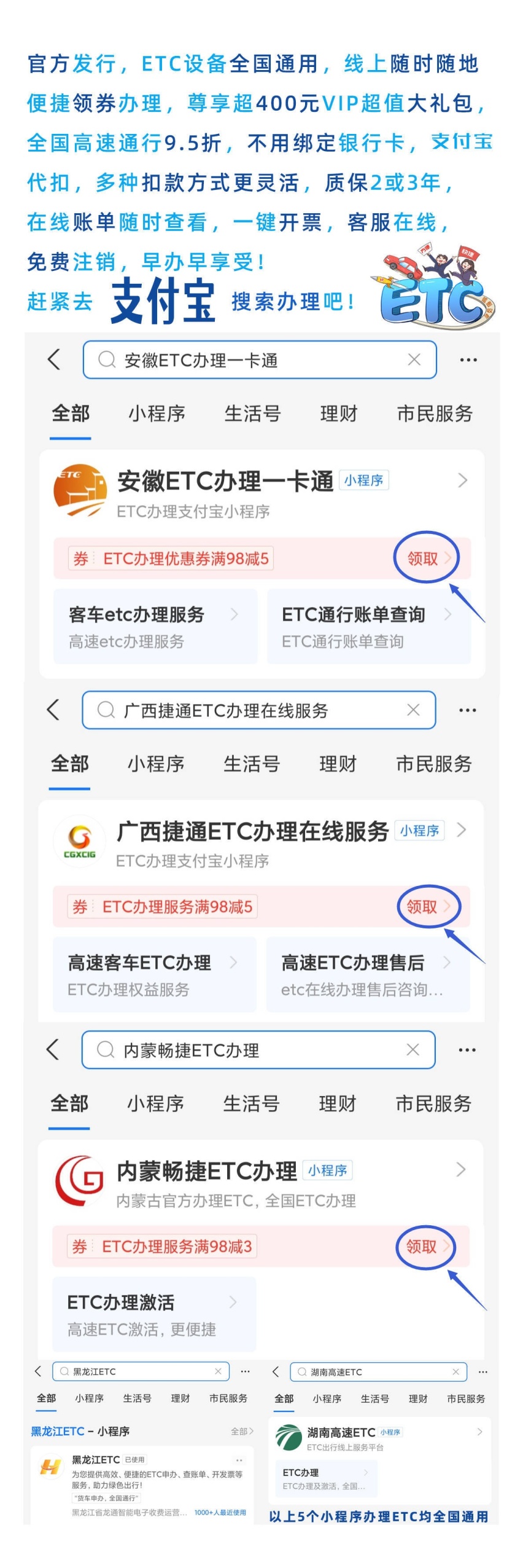 自游家NV正式上市，李想开怼：远不如理想L6，凭啥和L7比较