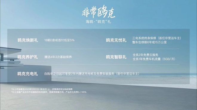 汽势传媒