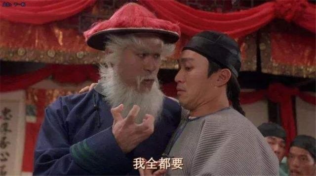 那些吐槽赛那预售价的，一开始就错了，这只是一场生意
