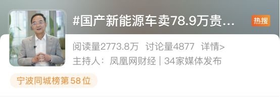 雅马哈rv702功放参数图片