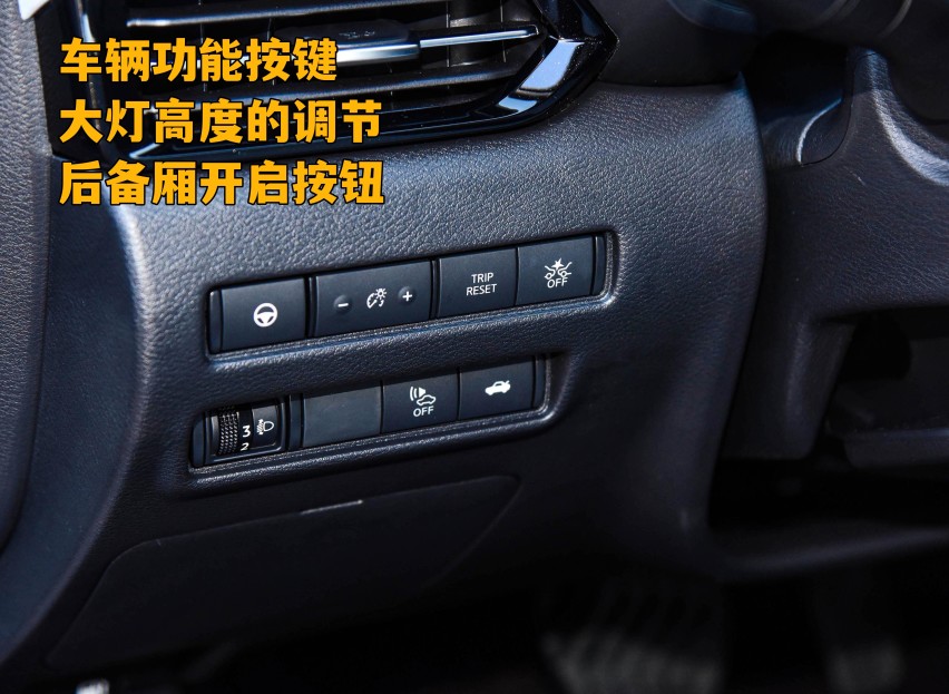 深度体验超混电驱轩｜13.89万元起售，油耗低至3.96L/100KM