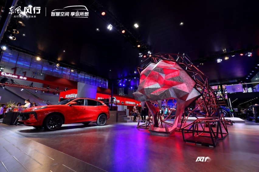 猛狮出动，风行再掀潮玩趴点燃广州车展