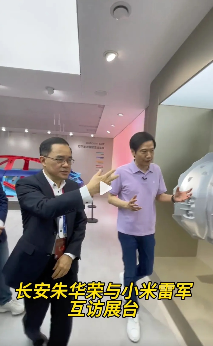 为了流量，这届车展大佬们爱“串门”