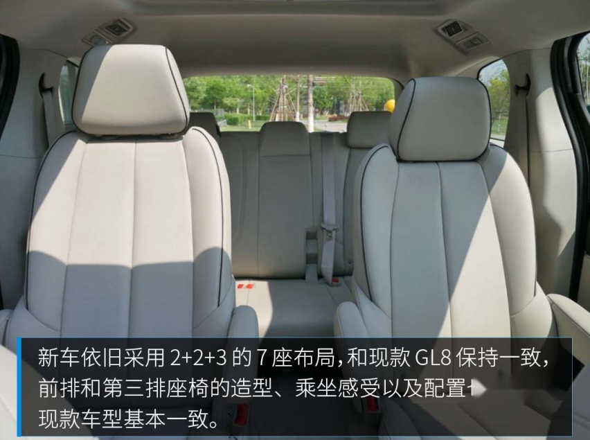 新车实拍，称霸陆路20年，如今再出组合拳，实力怎么样？