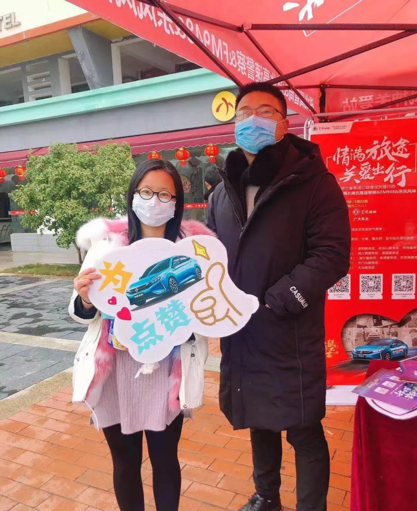 春运启动日｜护航回家路，这位“爱心使者”守护了你三年！