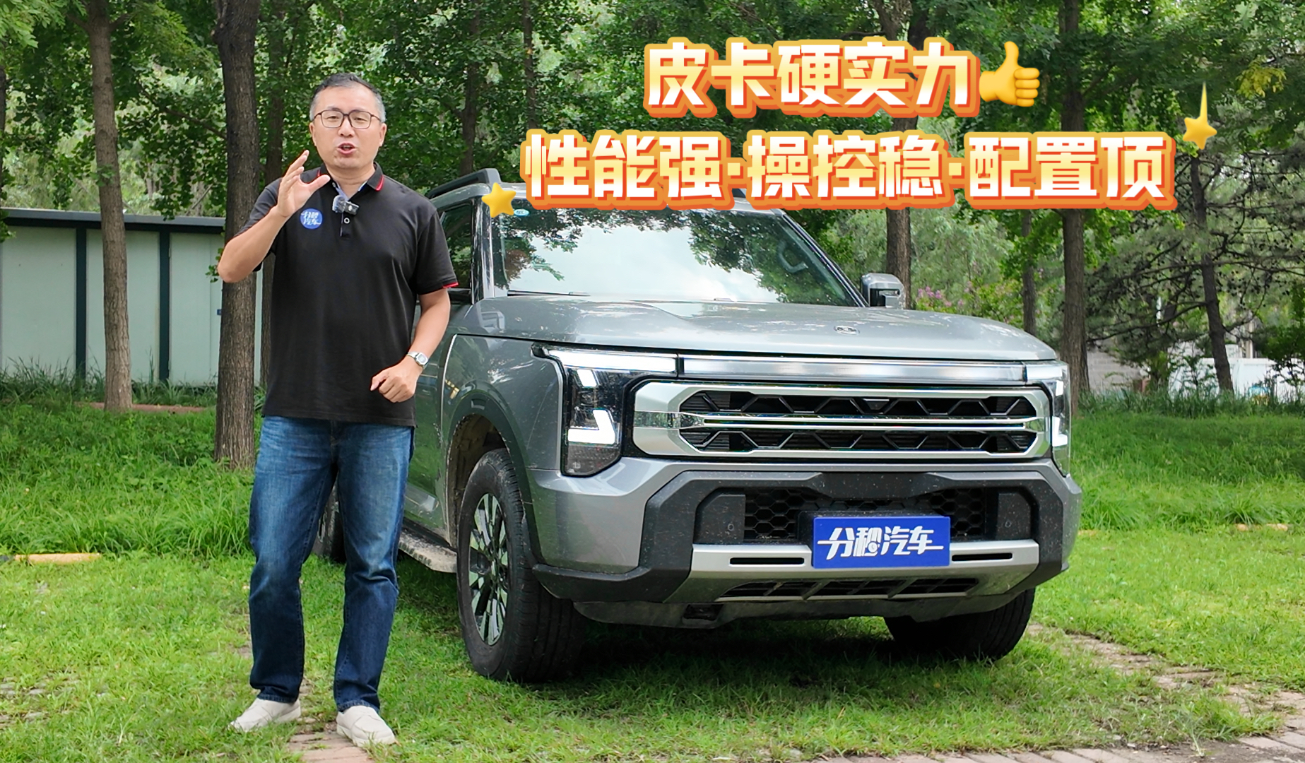 ����20�f�����I�vС����Ƥ������ߣ�ȫ���w������ծaZ9GT���Ͱ�