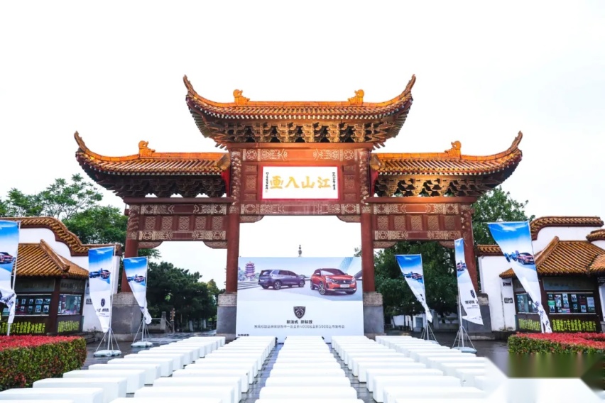 东风标致马磊：五心守护客户满意度趋于百分百