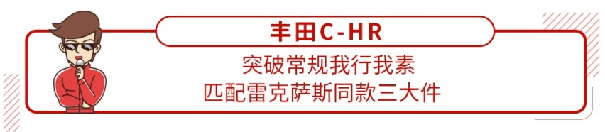 8.48万起买奥迪Q3同款发动机，能买到差不多的体验吗？