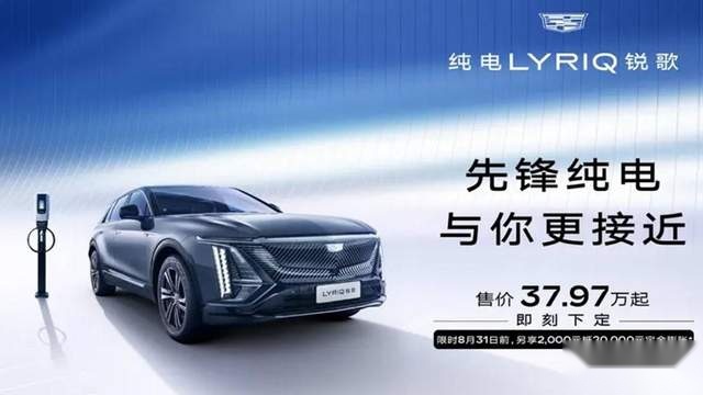奥迪向比亚迪买技术？在中国，没有车企能忍住不打价格战
