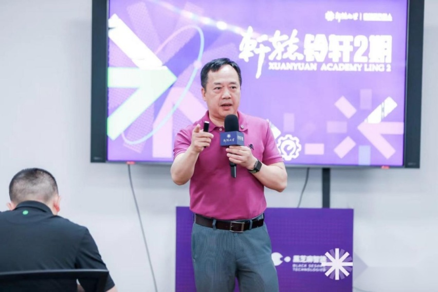 探寻企业战略到产品之旅