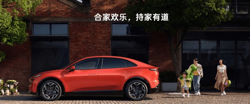 乐道L60“真香”吗？