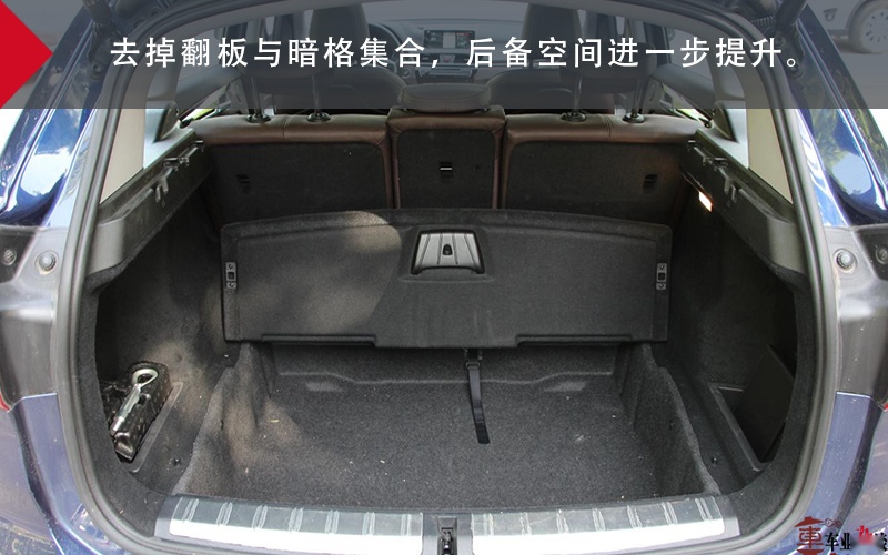 重庆市区长测宝马X1：目前可购买性最高的一款豪华SUV