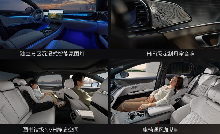比亚迪再次出手，汉唐系列车型荣耀版16.98W起