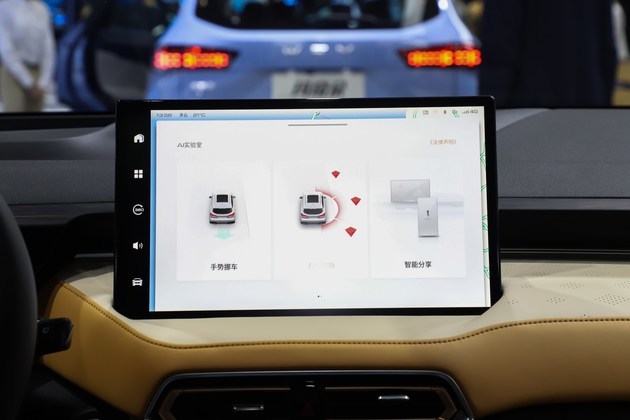 首款搭载长城柠檬混动1.5T DHT架构 ，WEY拿铁或将于10月上市