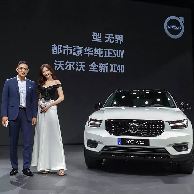 XC60销量破万，国产XC40也即将上市，难怪沃尔沃一涨再涨