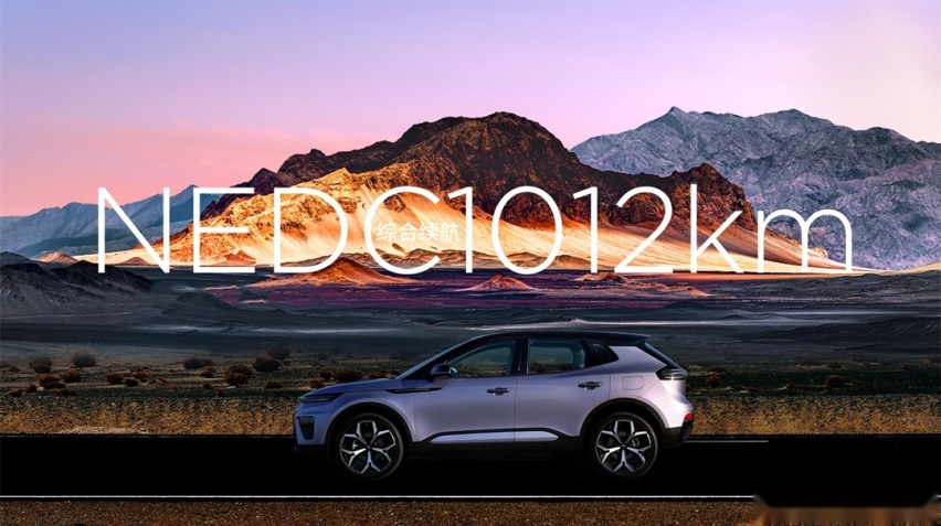 15万买増程式SUV 省油又跑得远 不香吗？