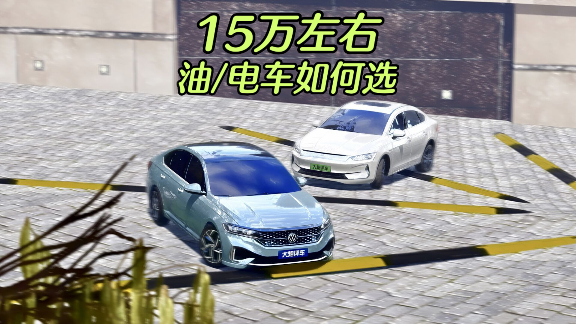 15�fԪ��܇�܇����x��