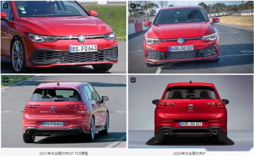 身份转正，不再限量，高尔夫8代GTI TCR无伪谍照曝光